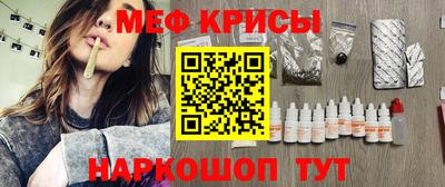 крисы Нягань
