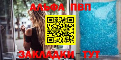 крисы Нягань