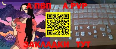 крисы Нягань