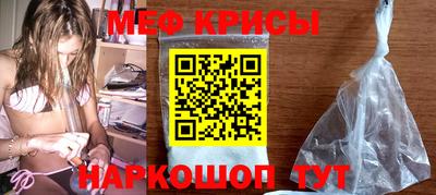 хмурый Обнинск