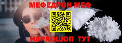 крисы Нягань