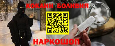 хмурый Обнинск