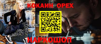 хмурый Обнинск