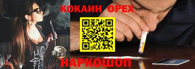 хмурый Обнинск