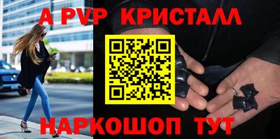 кокаин колумбия Обь