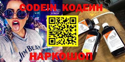 крисы Нягань