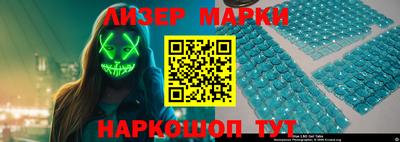 кокаин колумбия Обь