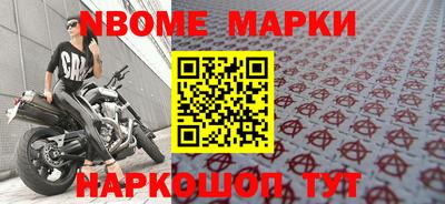 хмурый Обнинск