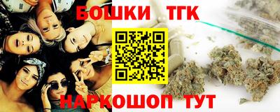 кокаин колумбия Обь
