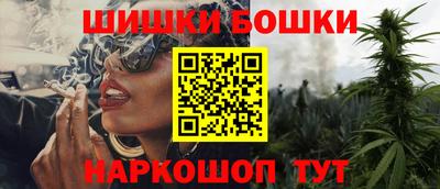 кокаин колумбия Обь