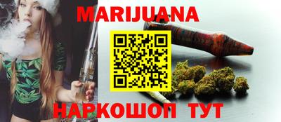 кокаин колумбия Обь