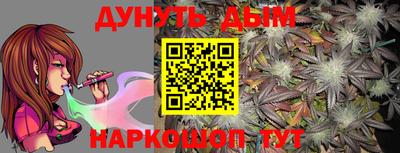 кокаин колумбия Обь