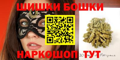 кокаин колумбия Обь