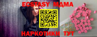 хмурый Обнинск