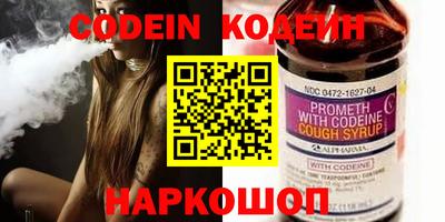 крисы Нягань