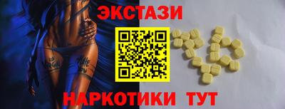 крисы Нягань