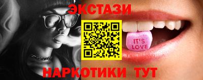 хмурый Обнинск