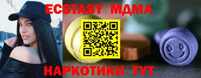 крисы Нягань
