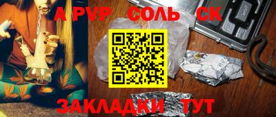 кокаин колумбия Обь