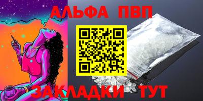 хмурый Обнинск