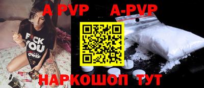 кокаин колумбия Обь