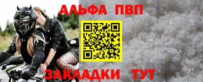 кокаин колумбия Обь