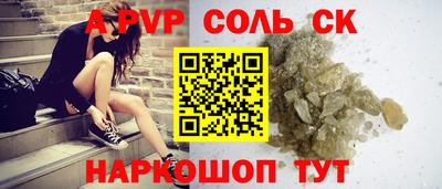 кокаин колумбия Обь