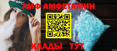 кокаин колумбия Обь