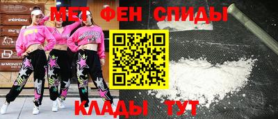 кокаин колумбия Обь