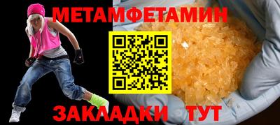 кокаин колумбия Обь