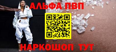 крисы Нягань