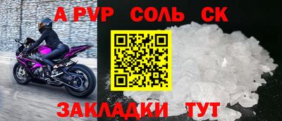 крисы Нягань
