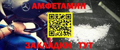 кокаин колумбия Обь