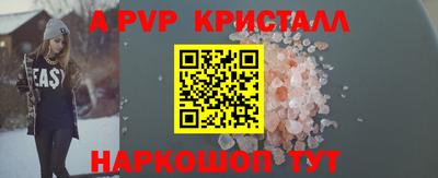 крисы Нягань