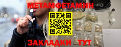 хмурый Обнинск