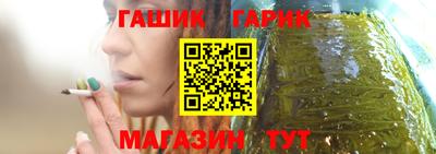 крисы Нягань