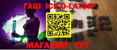 крисы Нягань