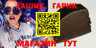 крисы Нягань