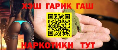 хмурый Обнинск