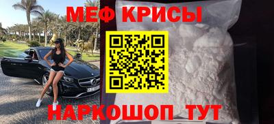 хмурый Обнинск