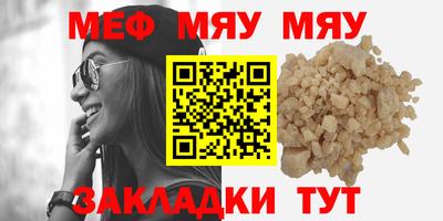 хмурый Обнинск