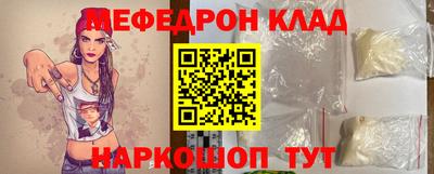 хмурый Обнинск