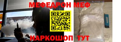 кокаин колумбия Обь