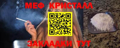 крисы Нягань