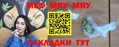 хмурый Обнинск