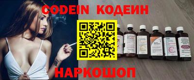 крисы Нягань