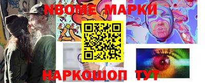 хмурый Обнинск
